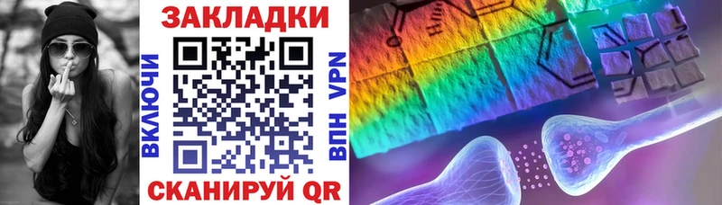 Купить наркотики цена Заволжск Бошки Шишки  Мефедрон 