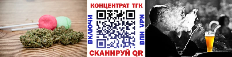 kraken рабочий сайт  Заволжск  Еда ТГК конопля 