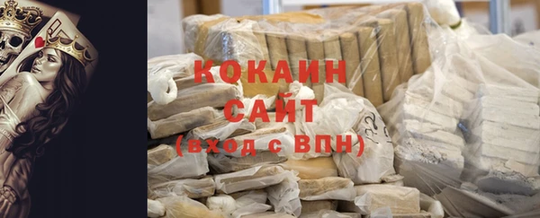 героин Баксан