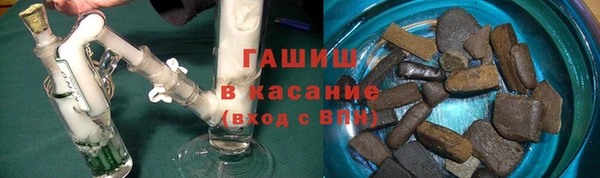 2c-b Балахна