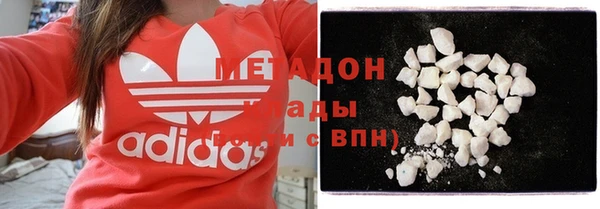 МДПВ Покачи