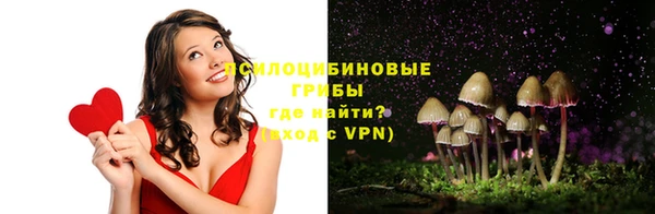 героин Баксан