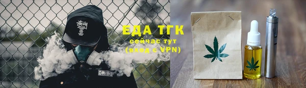 героин Баксан