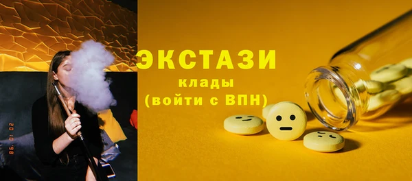 героин Баксан