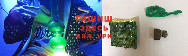 MDMA Покров