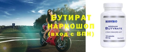 MDMA Покров