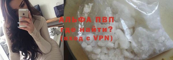 2c-b Балахна