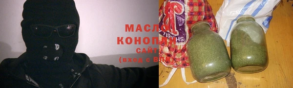 MDMA Покров