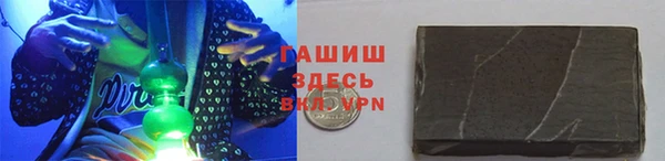 героин Баксан