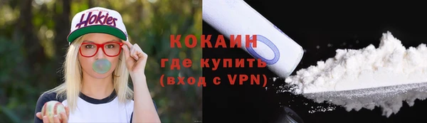 героин Баксан