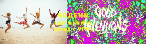 2c-b Балахна