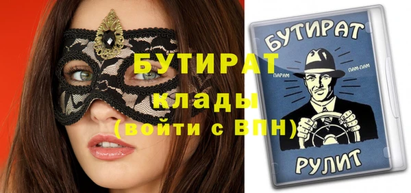 героин Баксан
