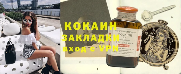 героин Баксан