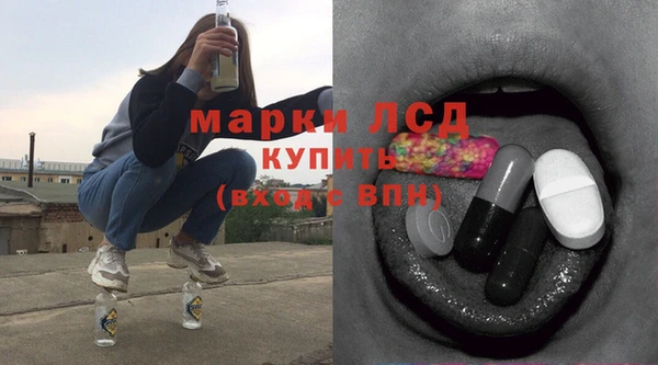 МДПВ Покачи