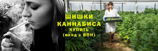 2c-b Балахна