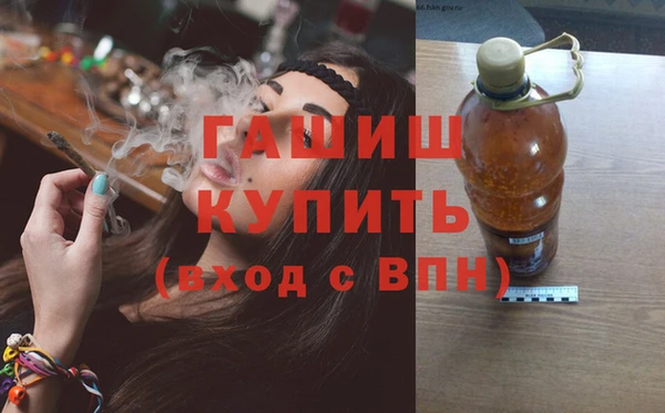 амфетамин Балабаново