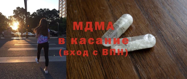 2c-b Балахна
