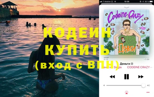 МДПВ Покачи
