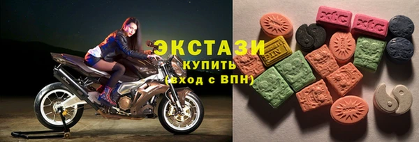 2c-b Балахна
