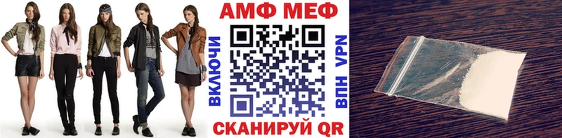 Первитин пудра Заволжск