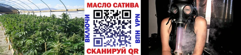 Дистиллят ТГК жижа  наркошоп  Заволжск 
